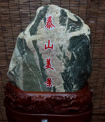 泰山石補(bǔ)角擺放高低有說(shuō)法嗎？