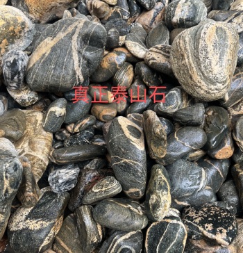 泰山石不讓賣(mài)了，為什么還有這么多賣(mài)泰山石的？